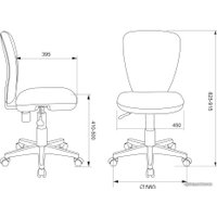 Компьютерное кресло Бюрократ KD-W10/26-24 (голубой)