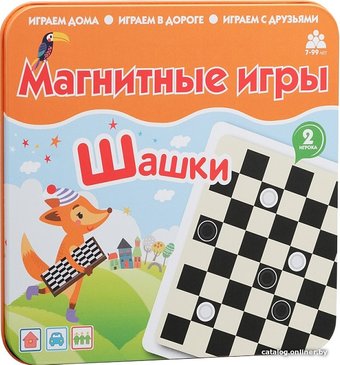 Шашки Bumbaram IM-1007