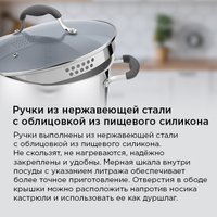 Кастрюля MAUNFELD Laura MCS40S08GR