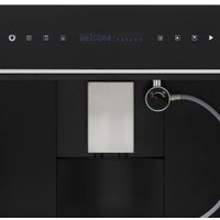 Кофемашина Krona Onyx 45H coffee BL Phantom Silver КА-00010295