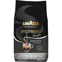 Кофе Lavazza Espresso Barista Perfetto в зернах 1000 г