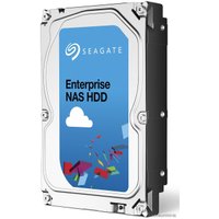 Жесткий диск Seagate Enterprise NAS 4TB (ST4000VN0001)