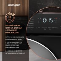 Стиральная машина Weissgauff WM 4627 Touch Inverter Steam Black
