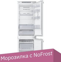 

Холодильник Samsung BRB26615FWW/EF