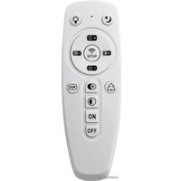 Светильник-тарелка Sonex Avella 3052/DL