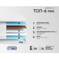 Матрас Фабрика сна Топ-6 Mini 90x200