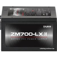 Блок питания Zalman ZM700-LXII
