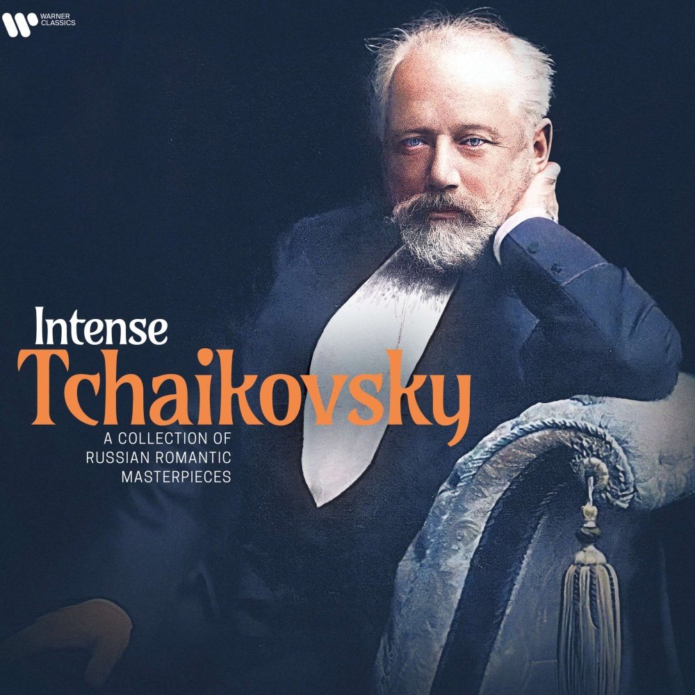 

Виниловая пластинка Various Artists - Intense Tchaikovsky