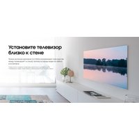 Кронштейн для телевизора Samsung WMN-B16FB в Гродно