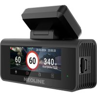 Видеорегистратор-GPS информатор (2в1) Neoline Argus 4K