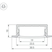 Алюминиевый профиль Arlight ARH-WIDE-F-H10-2000 ANOD+OPAL 036769 в Могилеве