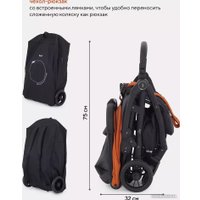 Коляска прогулочная «книга» Rant Sky RA400 (caramel)