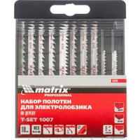 Набор пильных полотен Matrix T-SET 1007 78249