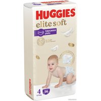 Трусики-подгузники Huggies Elite Soft Pants 4 Giga (56 шт)
