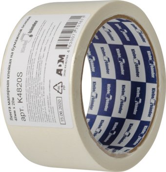  Klebebander S48228PS