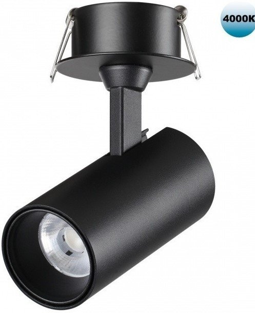 

Трековый светильник Novotech Selene 359226
