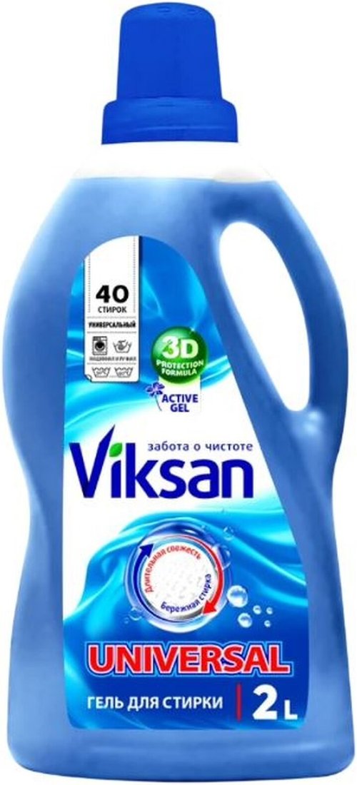 

Гель для стирки Viksan Universal 2 л