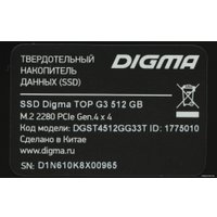 SSD Digma Top G3 512GB DGST4512GG33T