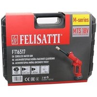 Мойка высокого давления Felisatti FT16517 (с 1-им АКБ, кейс)