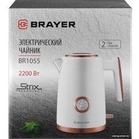Электрический чайник Brayer BR1055