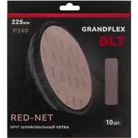 Набор шлифкругов DLT GrandFlex RED-NET P240 225мм (10 шт)