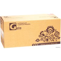 Картридж Gala-print GP-CE505A/719 (аналог HP CE505A/Canon 719)