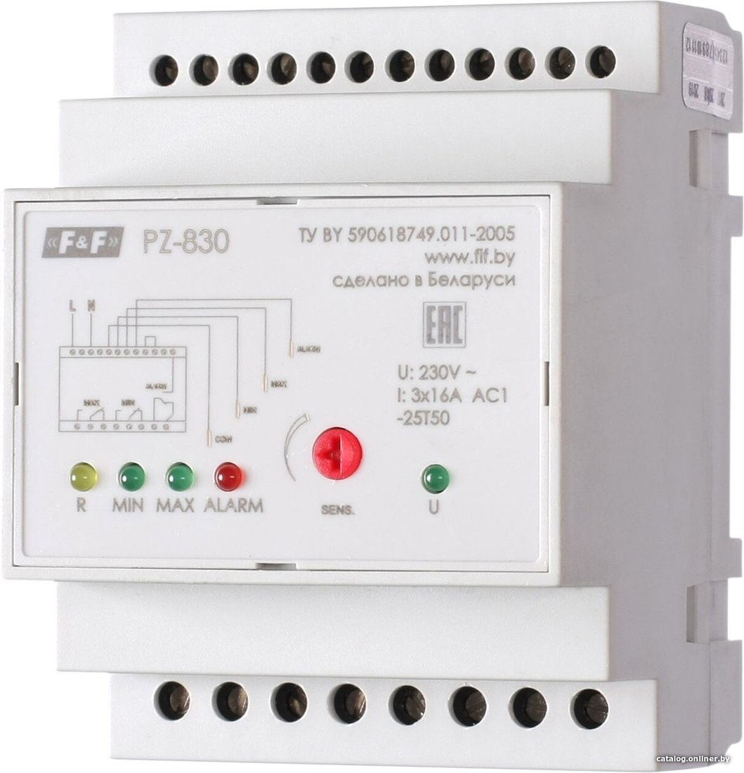 Реле уровня Евроавтоматика F&F PZ-830 EA08.001.010