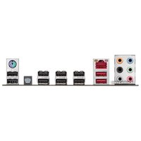 Материнская плата ASUS 970 PRO GAMING/AURA