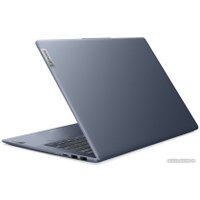 Ноутбук Lenovo IdeaPad Slim 5 14ABR8 82XE002RRK