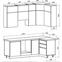 Готовая кухня ВерсоМебель Эко Премиум 1.2x2.2 правая (сумеречный голубой/ст. дуб вотан) в Борисове
