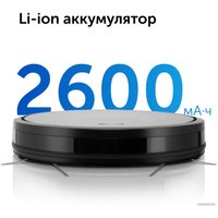 Робот-пылесос RED Solution RV-R6050S Wi-Fi
