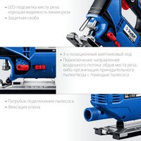 Электролобзик Зубр ЛП-700 К