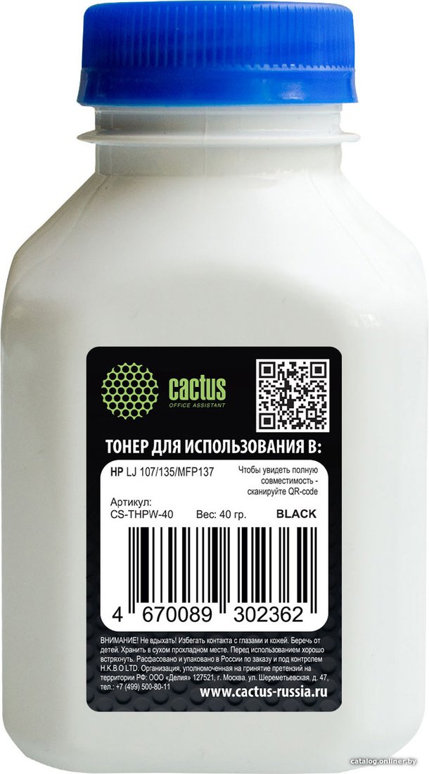 

Тонер CACTUS CS-THPW-40