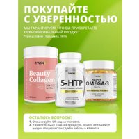 Витамин 1WIN Vitamin А 10 000 МЕ (60 капсул) в Орше