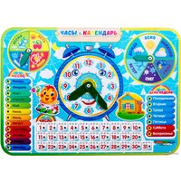 Развивающая игрушка WoodLand Toys Часы-календарь 4 094104