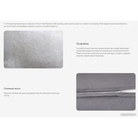 Декоративная подушка Сонум Рогожка 30x50 (пепельный)