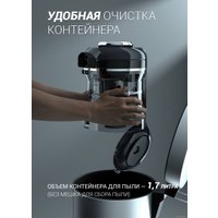 Пылесос Polaris PVC 1834 Silent (серый)