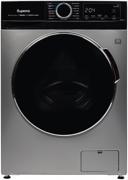 

Стирально-сушильная машина Бирюса WMD-MX814/15 S