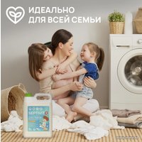 Гель для стирки Septivit Сильнозагрязненные Вещи для белого белья (5 л)