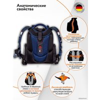 Школьный рюкзак Hummingbird TK81