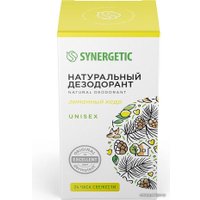 Дезодорант шариковый Synergetic Лимонный кедр 50 мл