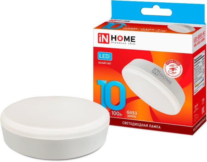 

Светодиодная лампочка In Home LED-GX53-VC 10Вт 230В 4000К 950Лм 4690612020761