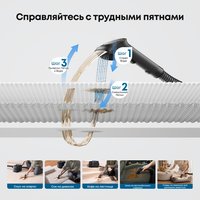 Робот-пылесос Eufy Robot Vacuum Omni E28 (2-в-1)