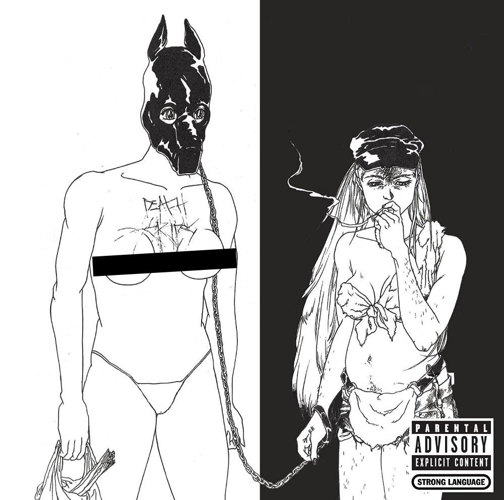 

Виниловая пластинка Death Grips - The Money Store