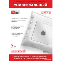 Многоразовый мешок ProFilters UN-10