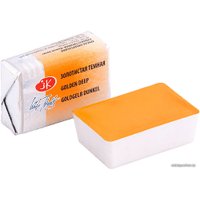 Акварельные краски Белые ночи 1911217 (2.5 мл, золотистый темный)