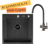 ECO AR 500*500 + cмеситель DIONE BLACK PVD