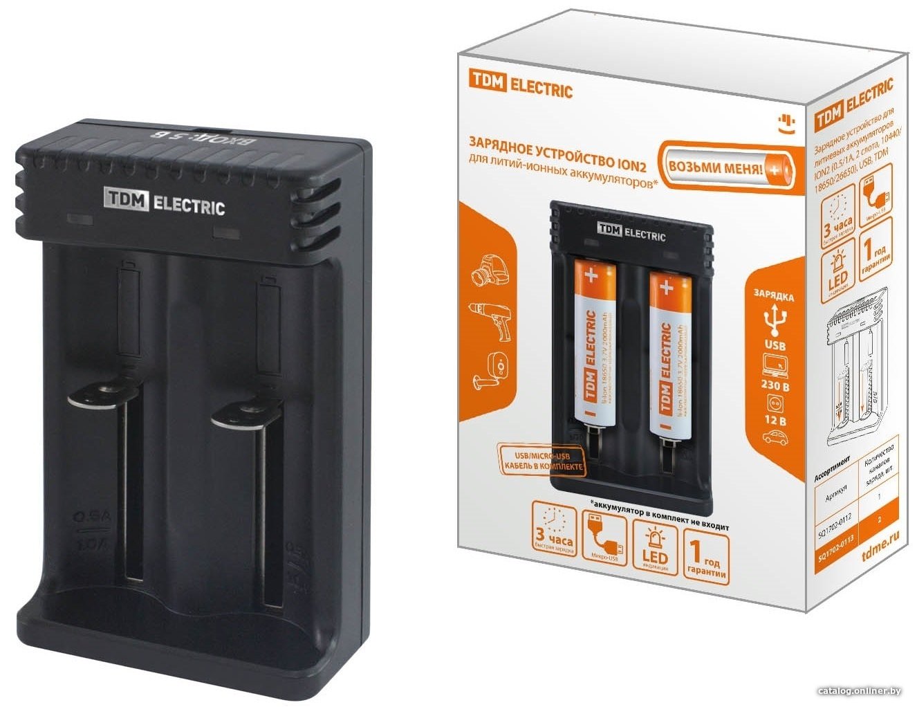 Зарядное устройство TDM Electric SQ1702-0113
