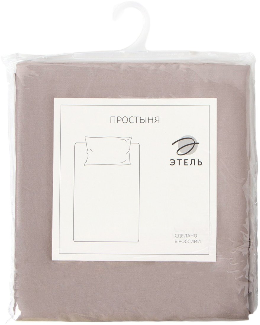 

Постельное белье Этель Silver Cloud 9954250
