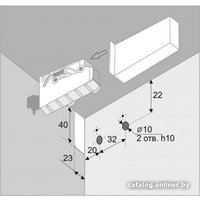 Навес Boyard для верхних баз CH07/GRPH